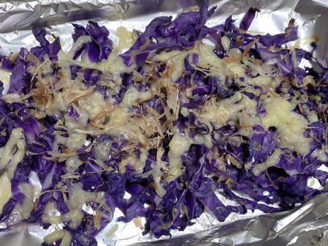 紫キャベツのチーズおかかグリル☆